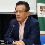 Yukiyo Sakurai
