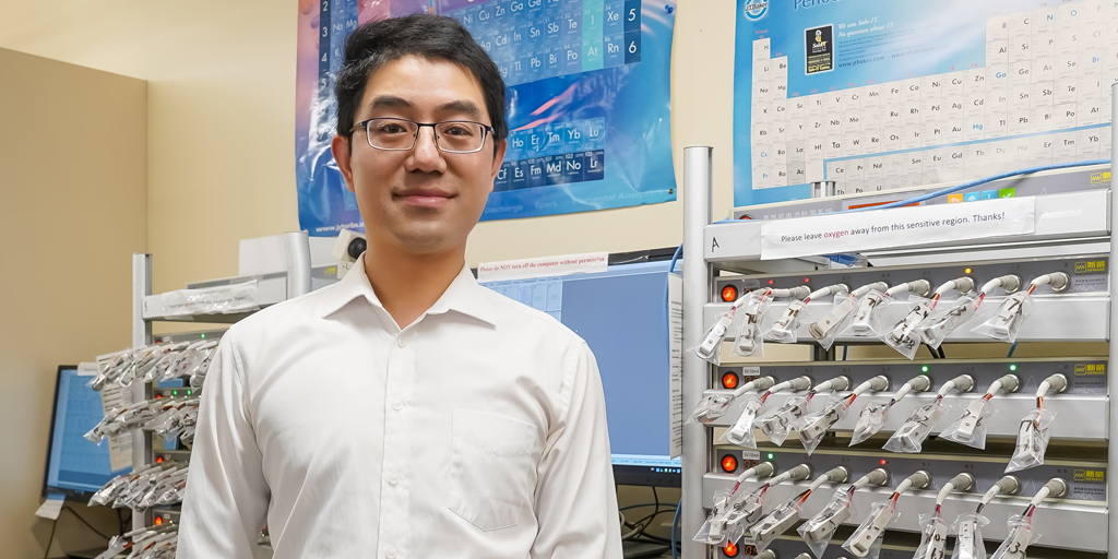 Dr Jun Mei