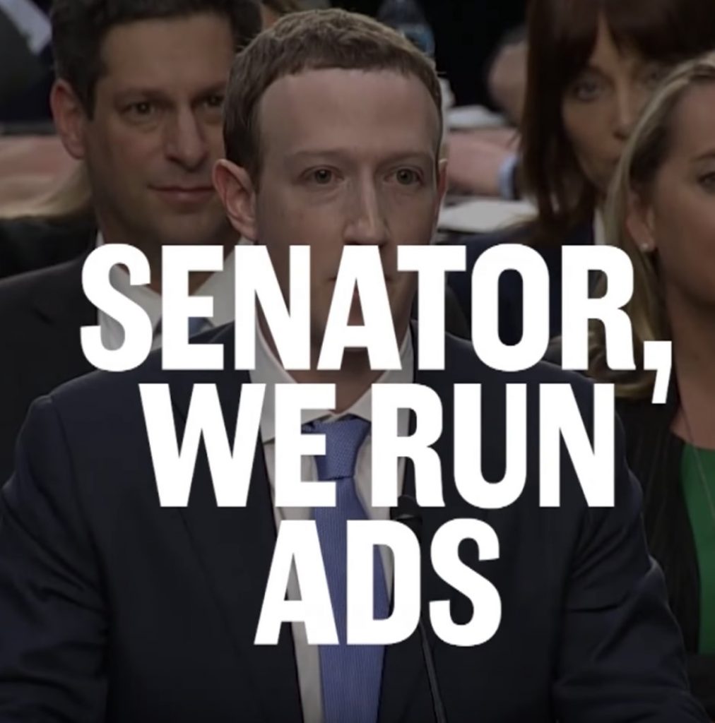 Image for the Future of Media